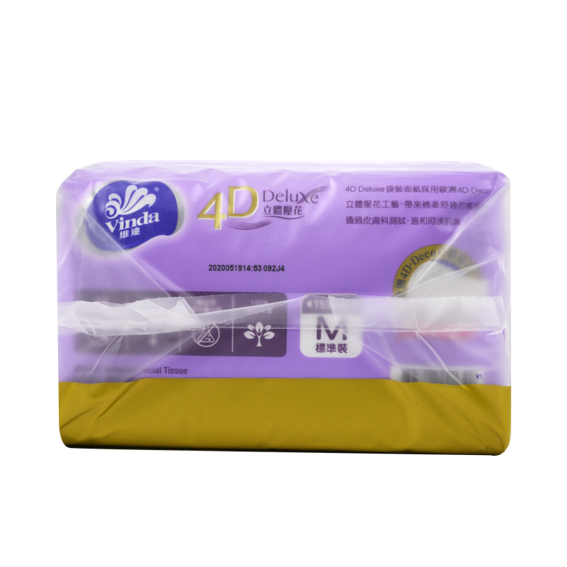 Tissue-VC2420 Vinda 100sheets 3ply 4D deluex soft pack facial 5packs/bundle 8bundles/carton
