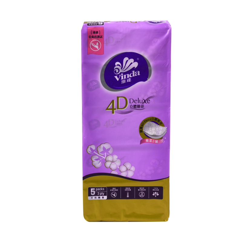Tissue-VC2420 Vinda 100sheets 3ply 4D deluex soft pack facial 5packs/bundle 8bundles/carton