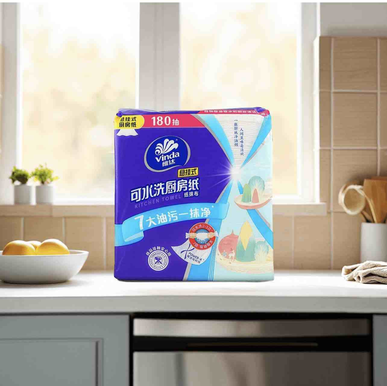 Tissue-V9809A-180 Sheets 2ply Kitchen Towel 10 packs/carton