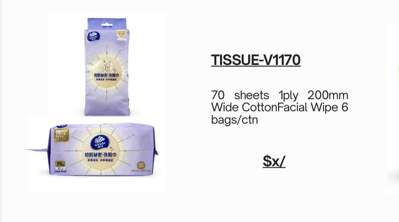 Tissue-V1170 Vinda 70 sheets 1ply 200mm Wide CottonFacial Wipe 6 bags/ctn