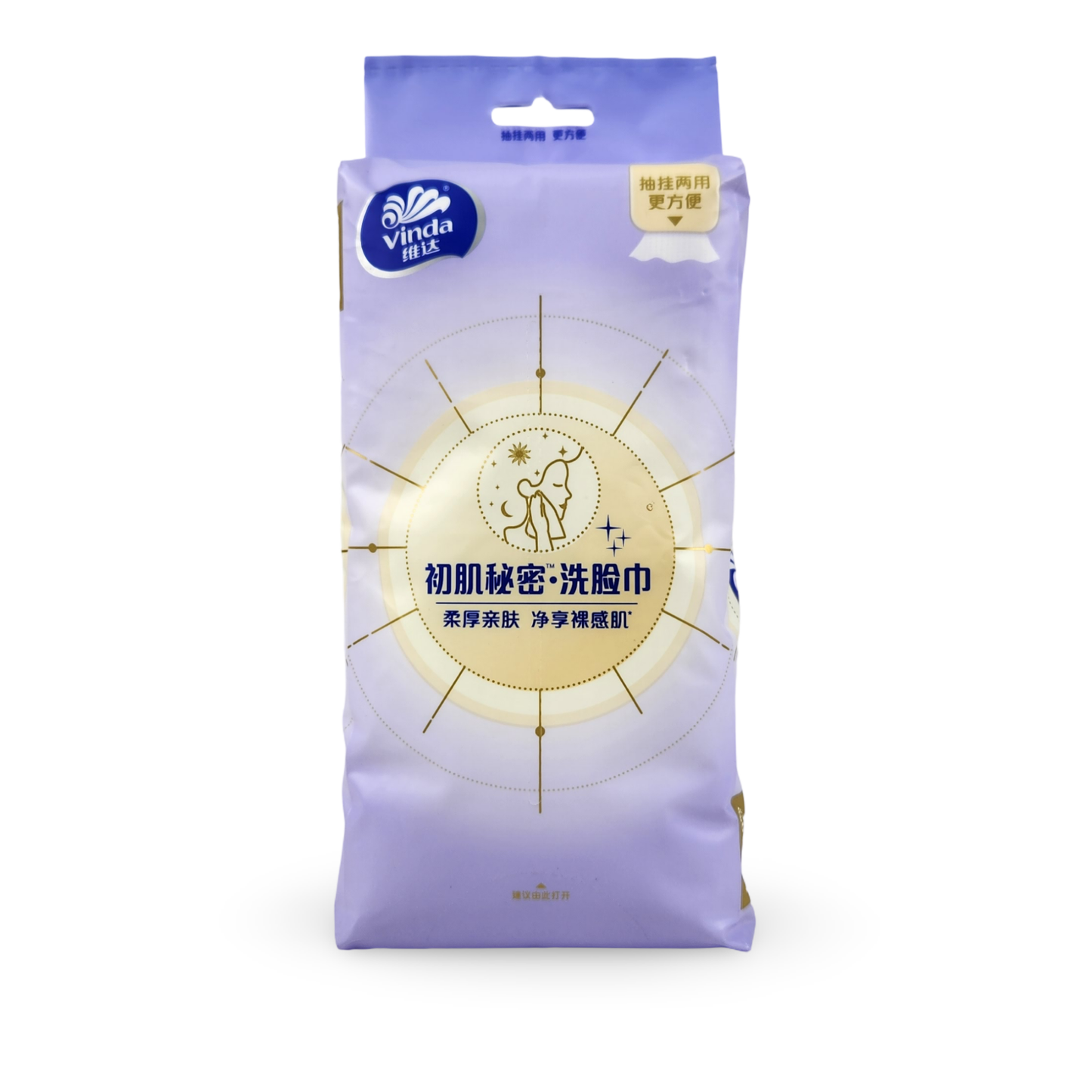 Tissue-V1170 Vinda 70 sheets 1ply 200mm Wide CottonFacial Wipe 6 bags/ctn