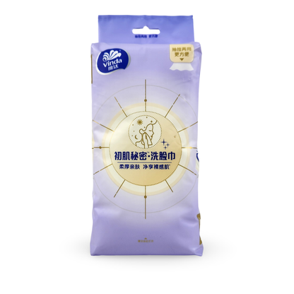 Tissue-V1170 Vinda 70 sheets 1ply 200mm Wide CottonFacial Wipe 6 bags/ctn