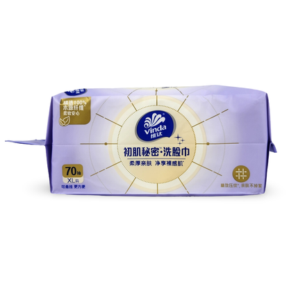 Tissue-V1170 Vinda 70 sheets 1ply 200mm Wide CottonFacial Wipe 6 bags/ctn